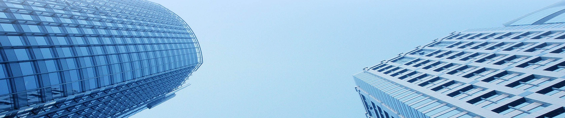 اسان جي باري ۾