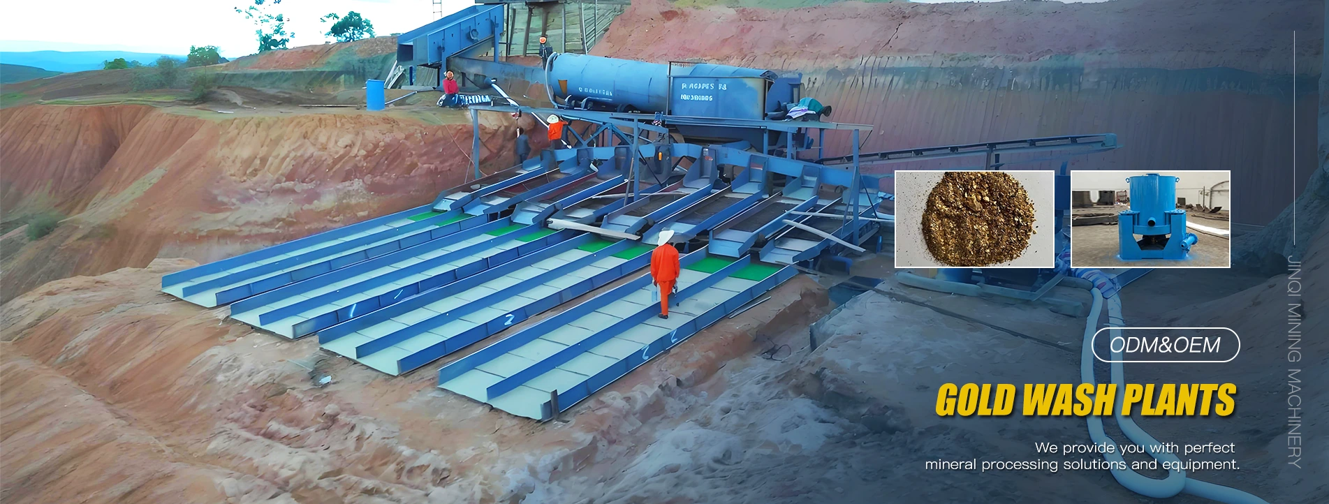 چين ۾ گولڊ واش پلانٽس فراهم ڪندڙ